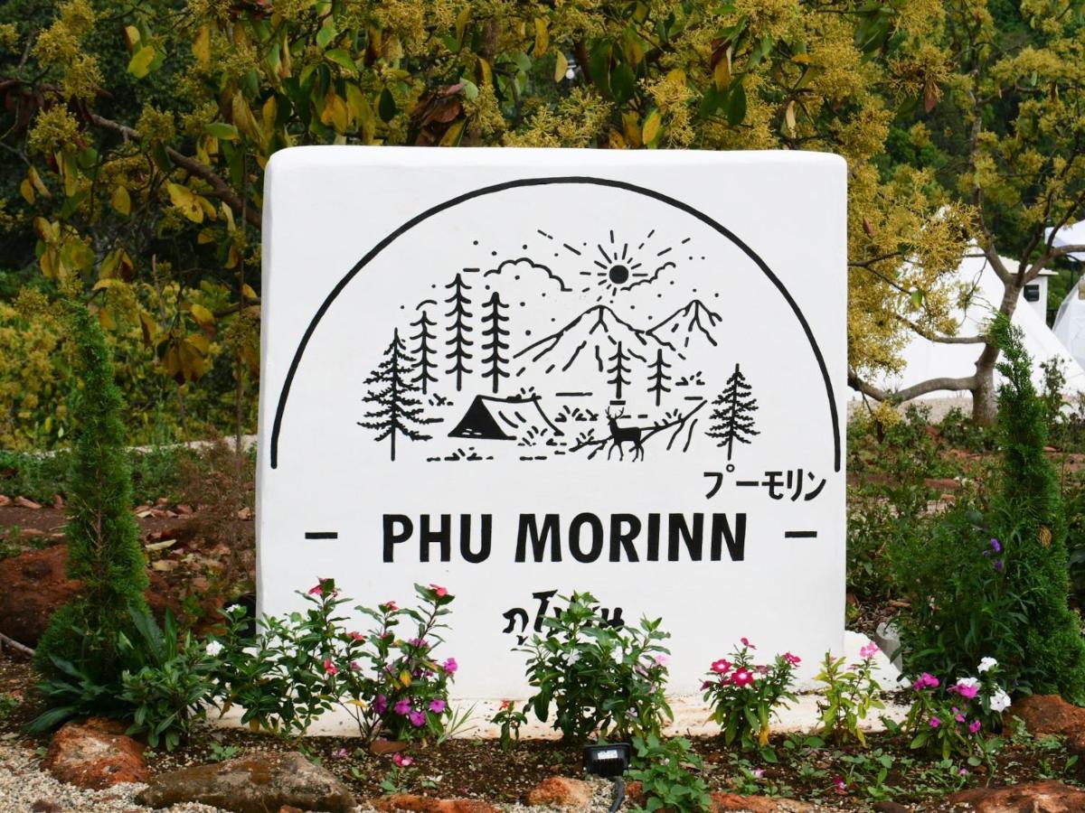 Phu Morinn Camping ม่อนแจ่ม Mon Jam Екстериор снимка